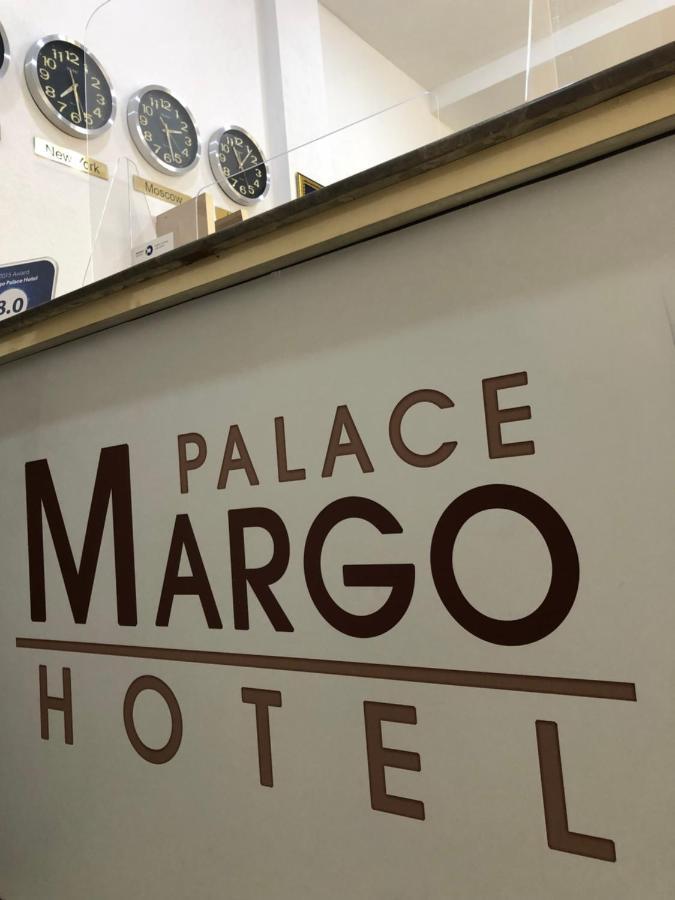 Margo Palace Hotel Tbilisi Exteriér fotografie