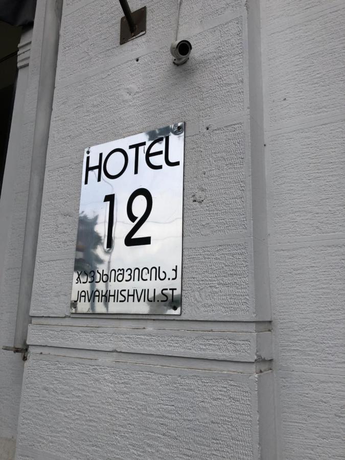 Margo Palace Hotel Tbilisi Exteriér fotografie